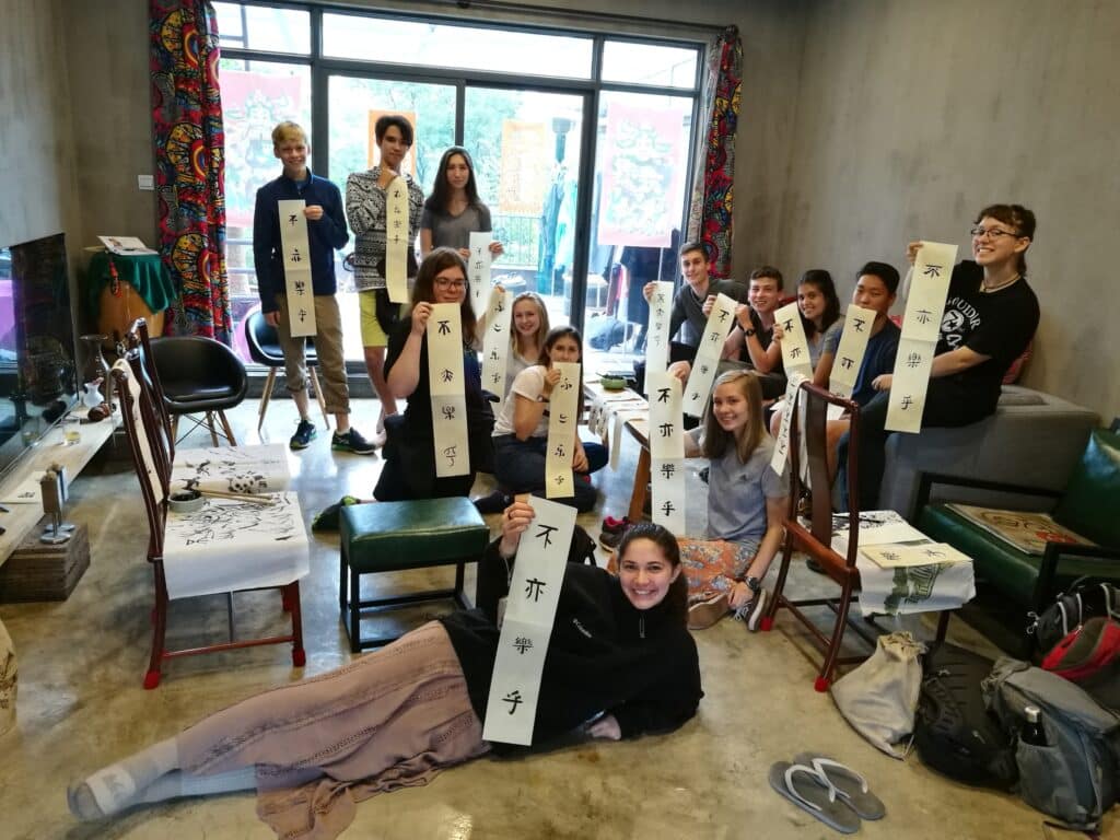 group showing papers with Chinese characters